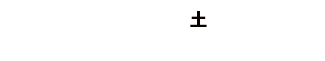 8/24(土)12:00よりアーカイブ配信が始まります！